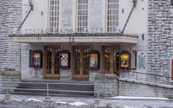 Teatripäev Draamateatris